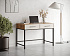 Стол-консоль "Nicole" малый  NBB32